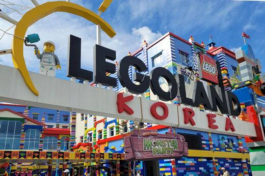Legoland Korea Resort 