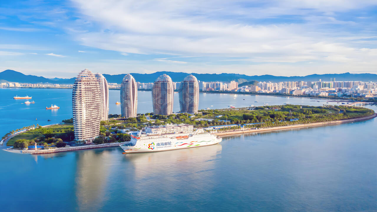 【5鑽】【假俾海南】人氣海南島(三亞、海口、儋州)5天豪華團  海花島燈光秀、海花島五國溫泉城、天涯海角、馬鞍嶺火山口、雲端休閒下午茶 、 全程入住海景房及景觀房 