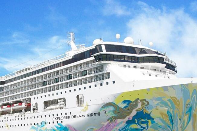 永安旅遊 Wingon App X 星夢郵輪：探索夢號 台灣、日本郵輪之旅 每房減$200推廣碼：第3張圖片/優惠詳情
