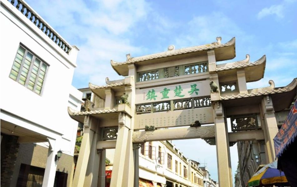 潮州古城