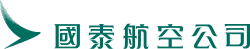 國泰航空 CX 機票酒店 自由行