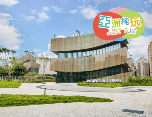【5鑽】《全新Four Points by Sheraton系列》宜蘭+台北純玩4天溫泉之旅 不設指定購物點 1晚礁溪福朋喜來登酒店(房內浸溫泉) 【5鑽】《全新Four Points by Sheraton系列》宜蘭+台北純玩4天溫泉之旅 不設指定購物點 1晚礁溪福朋喜來登酒店(房內浸溫泉)