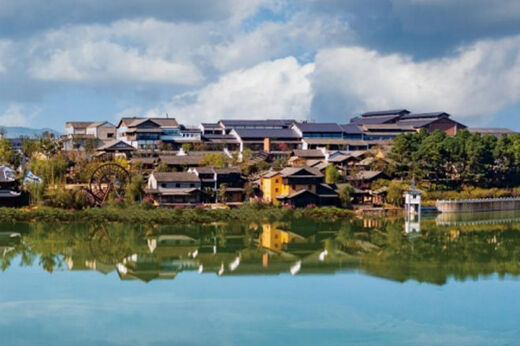 窯湖小鎮