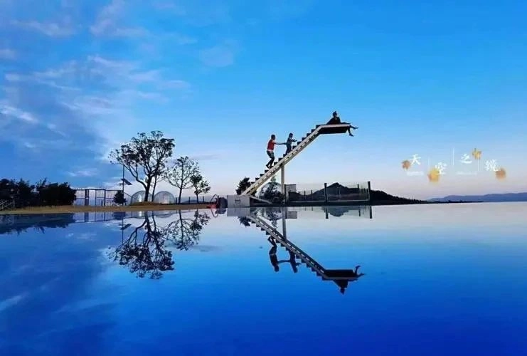 嶺南紅葉世界 天空之鏡~天梯