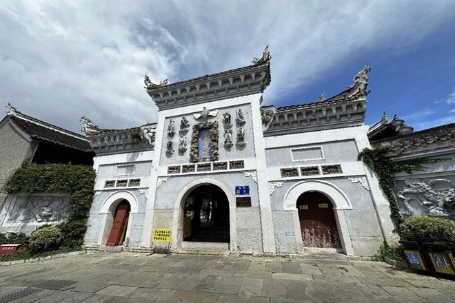 青岩古鎮