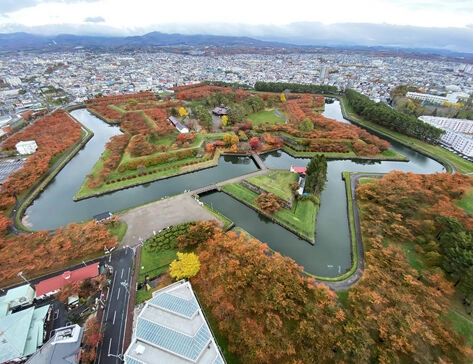北海道~道南 秋日溫泉6天之旅 *憑推廣碼【DA614】每位勁減-$1000* 賞紅葉名所(五稜郭公園~登上展望台賞星形要塞、登別地獄谷、北海道神宮、洞爺湖展望台)、百萬夜景之美譽的函館山 北海道~道南 秋日溫泉6天之旅 *憑推廣碼【DA614】每位勁減-$1000* 賞紅葉名所(五稜郭公園~登上展望台賞星形要塞、登別地獄谷、北海道神宮、洞爺湖展望台)、百萬夜景之美譽的函館山