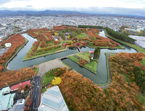北海道~道南 秋日溫泉6天之旅 *憑推廣碼【DA614】每位勁減-$1000* 賞紅葉名所(五稜郭公園~登上展望台賞星形要塞、登別地獄谷、北海道神宮、洞爺湖展望台)、百萬夜景之美譽的函館山 北海道~道南 秋日溫泉6天之旅 *憑推廣碼【DA614】每位勁減-$1000* 賞紅葉名所(五稜郭公園~登上展望台賞星形要塞、登別地獄谷、北海道神宮、洞爺湖展望台)、百萬夜景之美譽的函館山
