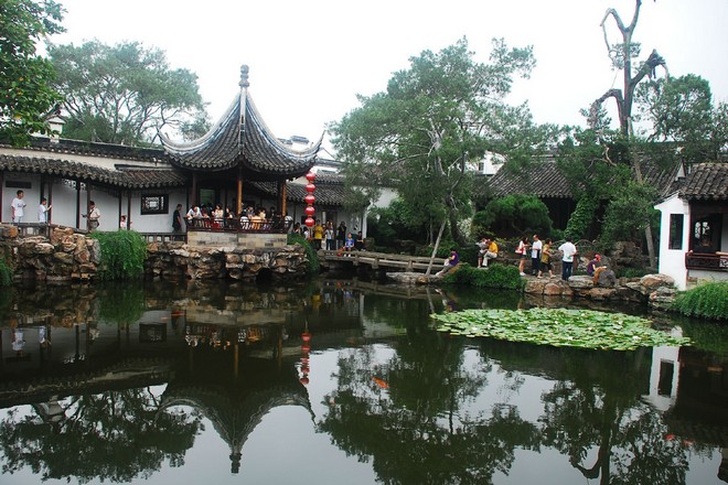 留園
