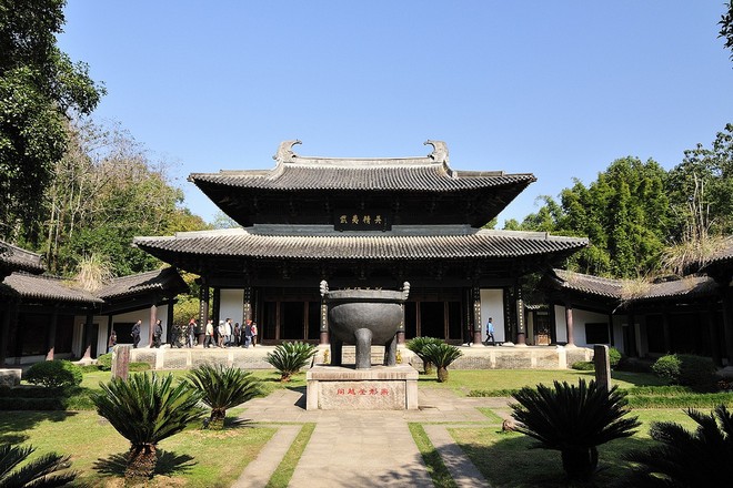 武夷宮